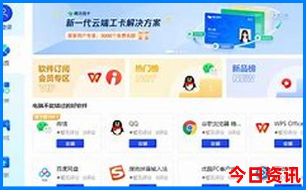 孩子去北京必去的地方有哪些