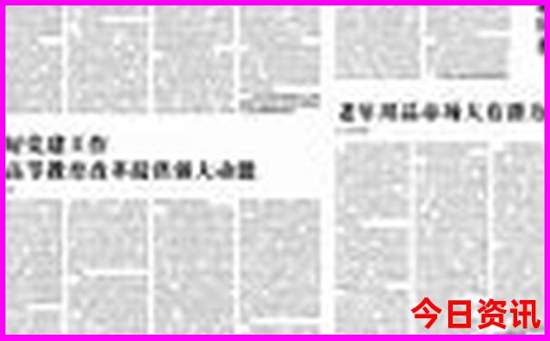 贵阳市区在哪个区最繁华
